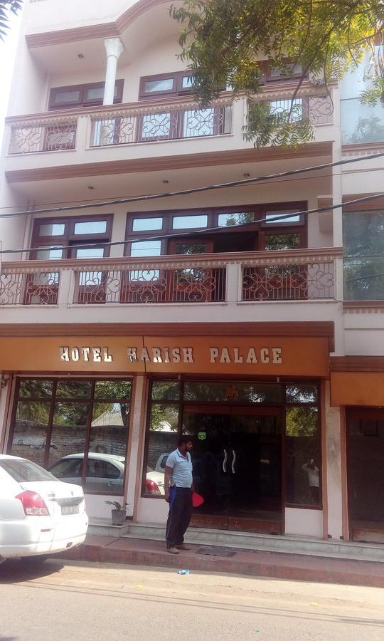 Hotel Harish Palace Agra (Uttar Pradesh) Exterior photo