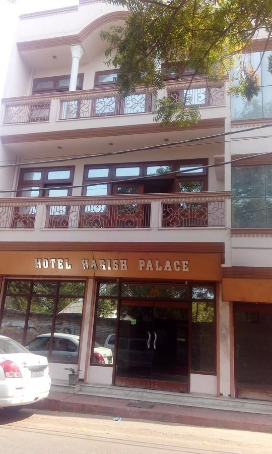 Hotel Harish Palace Agra (Uttar Pradesh) Exterior photo